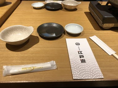 北斎　金桜柄　汁椀　１０客セット　特別な会食に最適　２４時間以内東京から発送可能